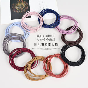 Korean Style Basic Hair Ties Cute Simple Multi-strand Braid Elastic Bands Girls Japanese Style Hair Accessories