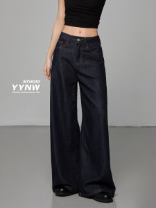 High Waist Wide Leg Denim Jeans Womens Fleece Lined Thickened Slimming Drapey Straight Loose Floor Length Pants Casual Style