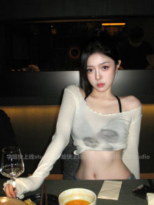 Pure Desire Style Long Sleeve T-Shirt Cover up Womens Summer Slimming French Fishbone Sweet Spicy High Waist Short Top