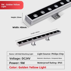 JUYU | Outdoor Waterproof Wall Washing Light 24V