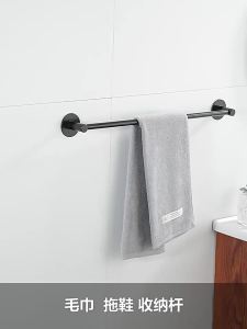 Wall-mounted Drill-free Flexible Kitchen Storage Rack