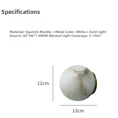 Retro Chinese Zen Style Spanish Marble Wall Light