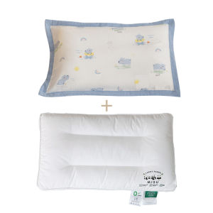 MISU | Cute Cotton Bean Fleece Pillowcase 30x50cm