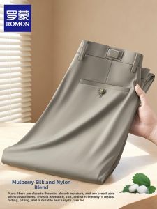 ROMON | Mens Silk Business Casual Pants