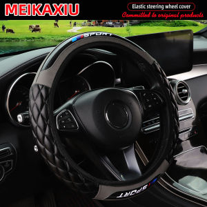 The new crystal carbon fiber SPORT car comes with a universal disc cover without inner ring for all seasons.