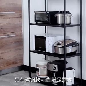 ชั้นวางเครื่องครัว ชั้นวางของ แบริ่งน้ำหนัก 300kg ชั้นเหล็ก ชั้นพับได้ ชั้น 2/3/4/5ชั้น ชั้นวางหนังสือ เหล็กแผ่น พื้นเหล็ก