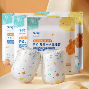Matern’ella | Cute Waterproof & Oil-Proof Baby Sleeve Covers