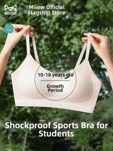 MiiOW | Anti-Shake Sport Youth Bra