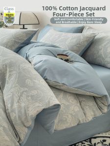 Suxuan | Double Layer Gauze Cotton Luxury Bedding Set
