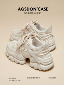 Agsdon Mom Shoes Thick Bottom Casual Sports Womens Shoes Heightening All-Match Autumn New Style Cross Strap round Toe