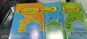 kitab MABADIUL AWWAL ASSULAM ALBAYAN