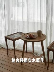 artsecond | Bohemian American Vintage Rattan and Wood Leisure Table