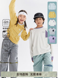 Mipo Summer Childrens Long Sleeve T-Shirt Quick Dry Sun Protection Sportswear Lightweight Breathable Outdoor Clothing for Boys And Girls