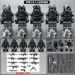 Đồ Chơi Khối Xây Dựng Quân Đội Đặc Biệt Đội Đặc Biệt Đồ Chơi Giáo Dục Cho Trẻ Em Đồ Chơi Mô Hình Lắp Ráp Đồ Chơi Mô Hình Cho Trẻ Em