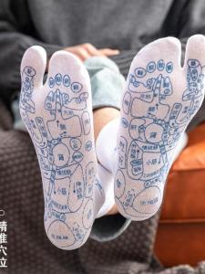 Tất Mát Xông Hơi Chính Xác Phục Hồi Sức Khỏe Chăm Sóc Chân Tất Ngắn Màu Trơn Thoải Mái Cho Nam Và Nữ Tất Mát Xông Hơi