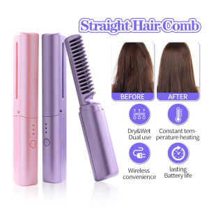 Portable Rechargeable Hair Straightening Comb Negative Irons Hair Care Hair Straightener Student Dormitory Dual Hair Straightener 直发梳 Magic Hair Comb Student