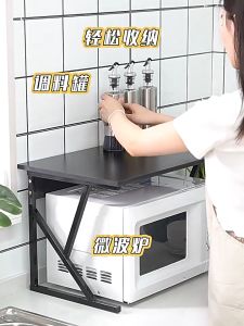 2/3 Layer Microwave Shelves Microwave Shelf Multi-purpose Storage Rack Wooden Kitchen Racks