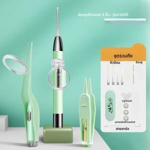 ชุดช้อนทำความสะอาดหูแบบเรืองแสงพร้อมอุปกรณ์ทำความสะอาดหู กำจัดขี้หู และแหนบดูแลหูแบบชาร์จ USB - การดูแลหูแบบครบวงจร