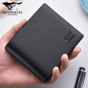 SEPTWOLVES | Short Thin Genuine Leather Wallet