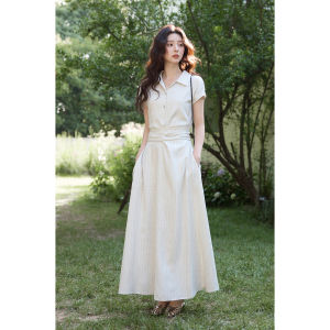 seemon | Đầm Cinching eo có sọc