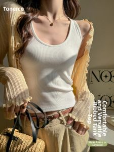 TONERCE | Bra Pad Free Underwear Vest Anti Side Breast Show