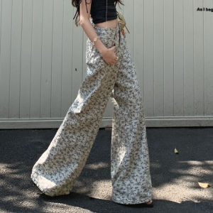 QIAOMIDUO | Retro Leopard Print High Waist Slim Fit Wide Leg Jeans Female