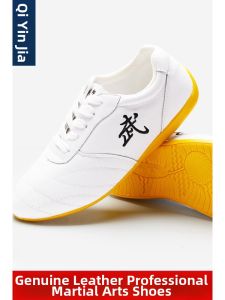 WUYINXIANG | Cowhide Leather Rubber Soled Tai Chi Shoes