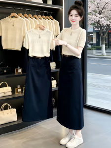 Shalldoer | Youthful Fashionable High-Waisted Skirt Set
