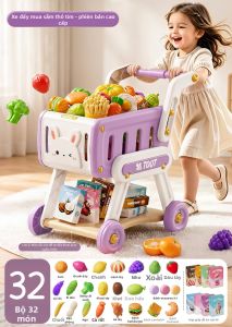 WANWEIMAN | Xe Đẩy Mua Sắm Giả Vờ Cho Bé 1-3 Tuổi