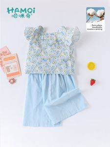 Hamqi | Cotton Floral Girls Set Two Pieces Summer New