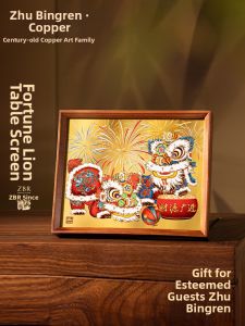 ZHUBINGRENTONG | Prosperity Lion Table Decor Ornament
