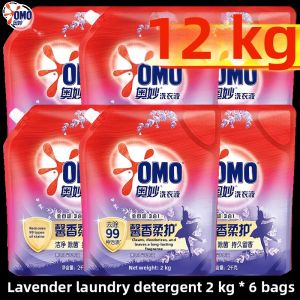 OMO | With Downy Lavender Scent Automatic Laundry Detergent