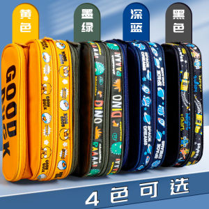 Student Large Capacity Cartoon Waterproof Pencil Case Multi-Function Stationery Storage Box New Dirt-Resistant Lead Pencil Bag