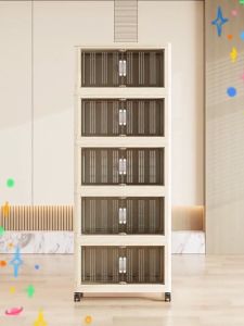 Corner box  ตู้เก็บของ 【485 ลิตร】ลิ้นชักขนาดใหญ่ มีล้อเลื่อน พับเก็บได้ วางซ้อนได้สูง ความจุแบริ่ง 150KG วัสดุ PP หนา