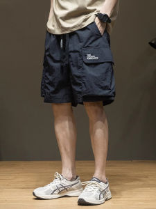 Quần Short Công Sở Nhanh Khô Thời Trang Ngoài Trời Cho Nam Mùa Hè 2025 Quần Dài Năm Điểm Thường Ngày Thoải Mái Thoáng Khí