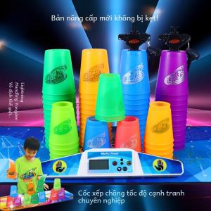 Youxin Speed Cup Flying Saucer Cup Competition Professional Childrens Educational Toy for Kindergarten Primary School Students