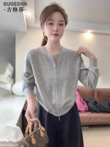 Loose Fit Long Sleeve Knitted Open Cardigan Womens Style Double Zipper Casual Slimming Outerwear Trendy Autumn New Arrival
