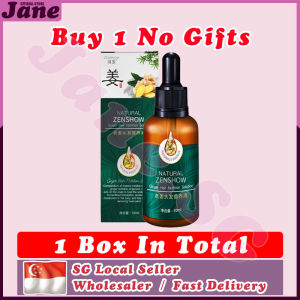 🎈SG stock🎈 Ginger hair growth serum / Hair loss treatment / Anti hair loss serum / Ginger hair tonic / Fast hair growth essence