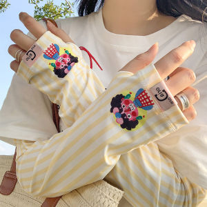 GUOQI | UV Protection Cartoon Loose Thin Sleeve Covers