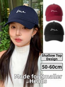 DUYINGMEI | Embroidered UV Protection Cap 52cm