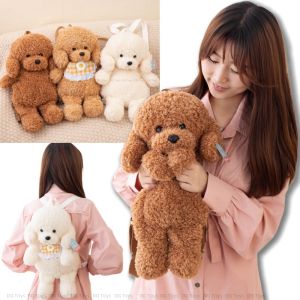 Top Picks for Cute Teddy Dog Backpacks & Stuffed Animal Poodle Bags
