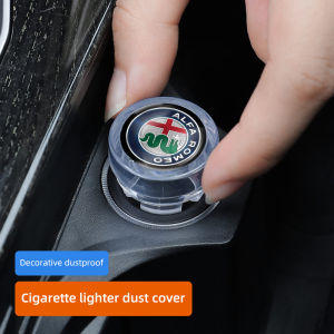 Car Cigarette Lighter Cover DustProof Decoration Cap For Alfa Romeo 147 159 Giulietta GT Volante Giulia 156 Tonale Mito Stelvio