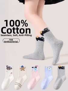 Cute Girl Cotton Mid Calf Socks for Dress Matching