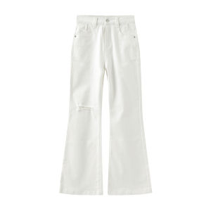 High Waist Slim Fit Ripped Wide Leg Washed Jeans