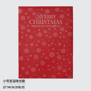 Christmas  Floral Arrangement Materials Paper Wrapped Flowers Peaceful Night  Flowers Gift Packaging Supplies Bouquet