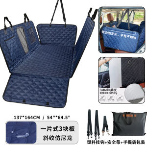Universal Pet Car Seat Cover Rear Seat Dog Mat Large Medium Dogs Car Travel Dirt Proof Mat Pet Car Riding Essential