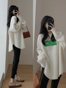 White Base Layer Shirt Womens Thickened Mid-Length T-Shirt Inner Wear Winter Fashion Sweet And Spicy Style round Neck Long Sleeve