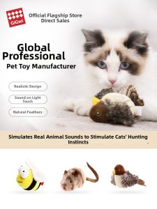 Gigwi | Interactive Chirping Sound Cat Toy Teaser