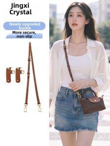 JINGQIAN | Mocha Mini Shoulder Bag