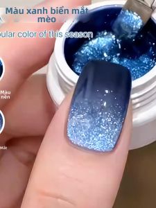 WIND LOVES FLOWERS | Pop Flash Cat Eye Nail Gel Jar Packaged